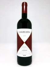 画像をギャラリービューアに読み込む, 2020 Ca' Marcanda Bolgheri Rosso Camarcanda