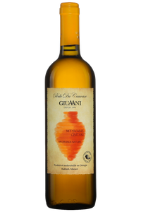 2016 Perle du Caucase Giuaani Mtsvane Qvevri