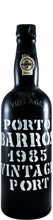 画像をギャラリービューアに読み込む, Barros Vintage Port  1985