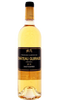 2008 Château Guiraud