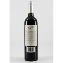 画像をギャラリービューアに読み込む, 2004 Penfolds Bin 60A
