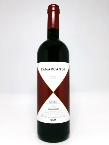 2020 Ca' Marcanda Bolgheri Rosso Camarcanda