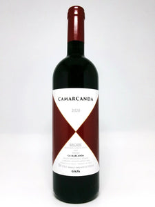 2020 Ca' Marcanda Bolgheri Rosso Camarcanda