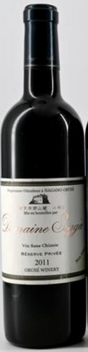 2011 Domaine Sogga Vin Sans Chimie Réserve Privée