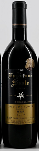 2010 Edel Wein Hayachine Seele Zweigeltrebe