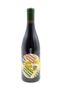 2022 Worlds Apart Wines King Of The Beach Nero D’Avola ワールズ アパート ワインズ キング オブ ザ ビーチ ネロ・ダヴォラ