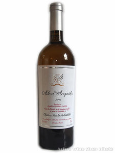 2014 Aile d’Argent