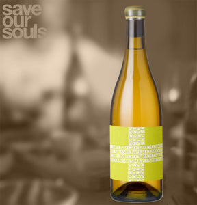 2018 Save Our Souls Skin on Skin Chardonnay  | セーブ・アワー・ソウルズ　’スキン オン スキン’　シャルドネ