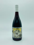 2022 Brave New Wines Rude Boy  |　ルードボーイ