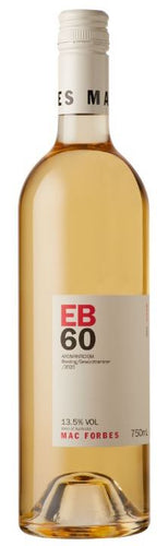 2020 MAC FORBES EXPERIMENTAL BATCH 60 Aromanticisim　
