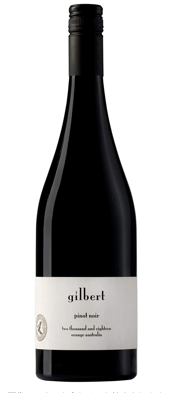 2022 Gilbert Pinot Noir | ギルバート ピノノワール オレンジ